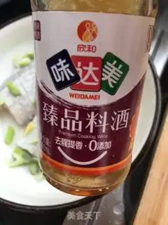 Make Cinnamon step 5
