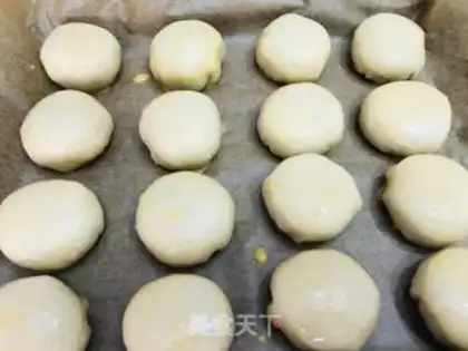 Make Plum-bread mooncake step 26