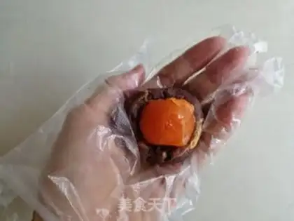 Make Bean-saloon ostrich step 1
