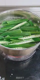 Make Autumn step 1