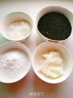 Make Homemade black sesame pie step 1