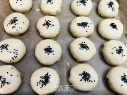 Make Plum-bread mooncake step 27