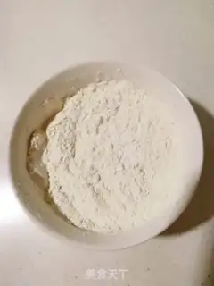 Make Homemade black sesame pie step 4