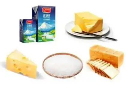 Make New Zealand rock cheese step 0