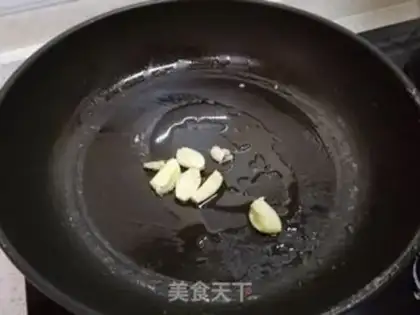 Make Scrambled eggs step 4