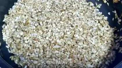 Make Red bean groceries step 1