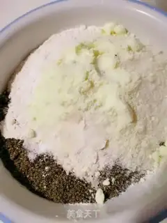 Make Homemade black sesame pie step 5