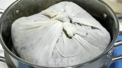 Make Red bean groceries step 4