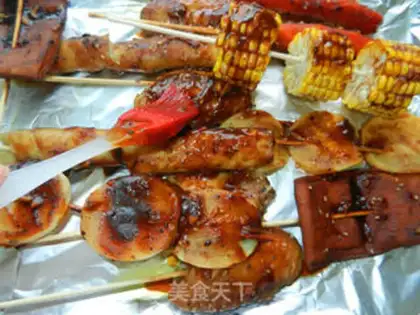 Make Barbecue step 9