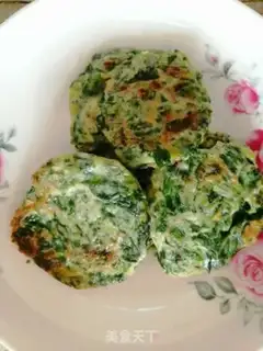 Make Celery loaf step 9