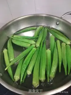 Make Egg dumplings step 0