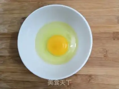 Make Wine and egg soup step 1