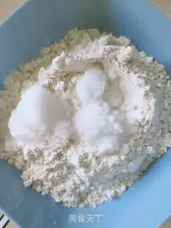 Make Sioux moon cake step 0