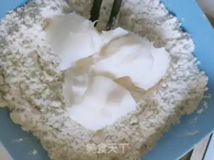 Make Sioux moon cake step 1