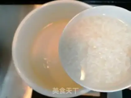 Make Wine and egg soup step 5