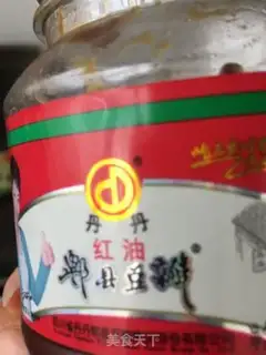 Make Pepper for sea crabs step 7