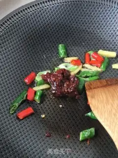 Make Pepper for sea crabs step 8