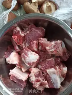 Make Bean veggie ribs step 0