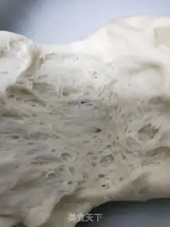 Make Quickbread step 0