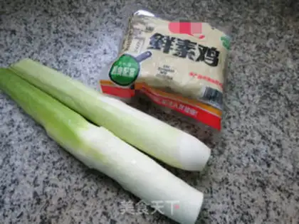 Make ♪ Burn the veggie chicken white ♪ step 0