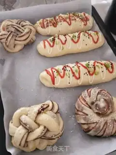 Make Quickbread step 3