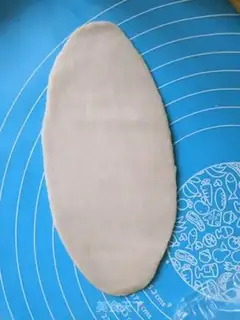 Make Sioux moon cake step 13