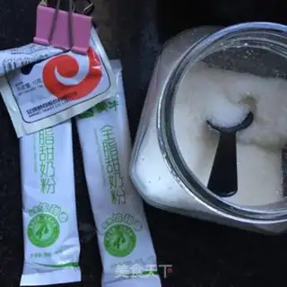 Make Lazy bread step 1