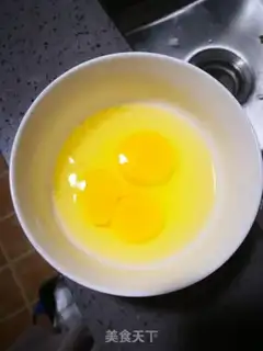 Make Black pepper spinach egg powder step 0