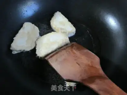 Make ♪ Burn the veggie chicken white ♪ step 4