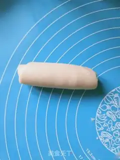 Make Sioux moon cake step 14