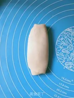 Make Sioux moon cake step 15