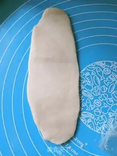 Make Sioux moon cake step 16
