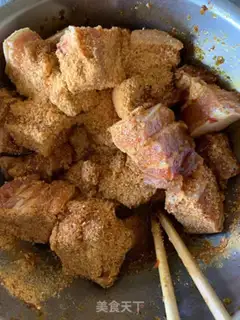 Make Five scented powdered meat step 2