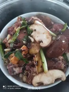 Make Bean veggie ribs step 6