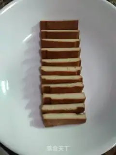 Make A tofu dry step 3