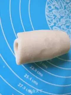 Make Sioux moon cake step 17