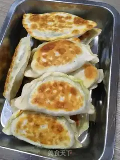 Make A pickle box step 5