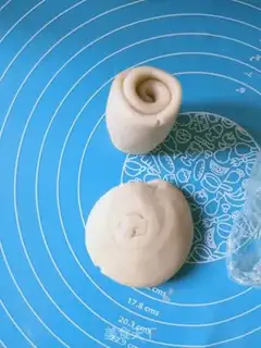 Make Sioux moon cake step 18