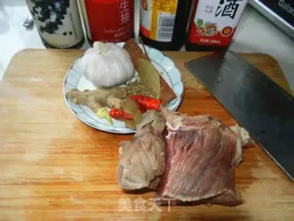 Make Red beef noodles step 0