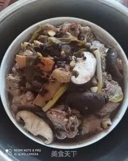 Make Bean veggie ribs step 7