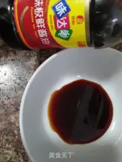 Make A tofu dry step 5
