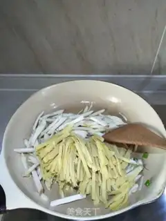 Make Apricot, a tofu-cracker step 6