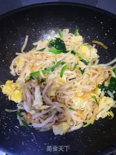 Make Black pepper spinach egg powder step 6