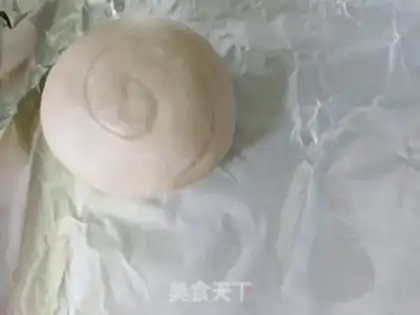 Make Sioux moon cake step 20