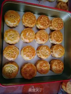 Make A wide moon cake step 3