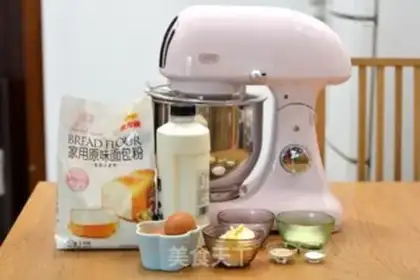 Make Almond milk toast step 0
