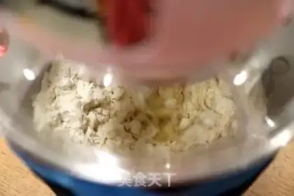 Make Almond milk toast step 1