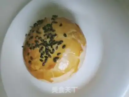 Make Sioux moon cake step 25