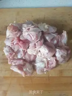 Make Chongqing Chicken step 2