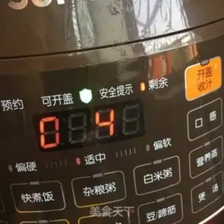 Make Porridge step 4